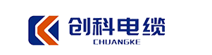 湖南创科电线电缆有限公司